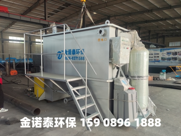 黄冈集成式一体化净水器