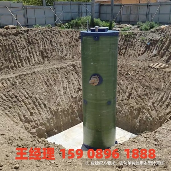 黄冈地埋式一体化污水提升泵站